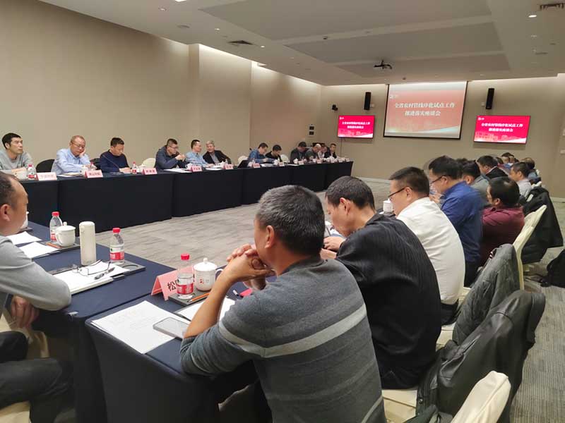 浙江啟動廣電網(wǎng)絡(luò)農(nóng)村管線序化試點工作 浙江啟動廣電網(wǎng)絡(luò)農(nóng)村管線序化試點工作