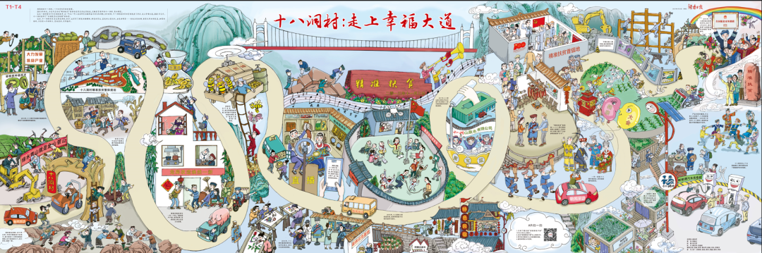 媒體深度融合，需要處理好這五對關(guān)系！