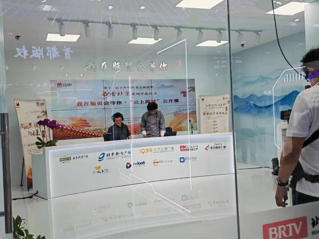 融媒互聯(lián)、超高清直播，多項(xiàng)技術(shù)革新助力智慧廣電建設(shè)