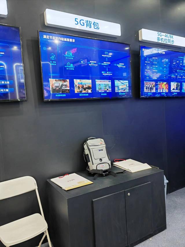 融媒互聯(lián)、超高清直播，多項(xiàng)技術(shù)革新助力智慧廣電建設(shè)