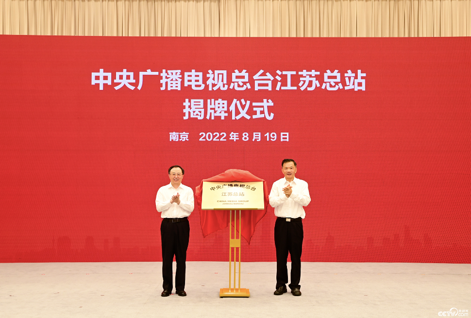 困局面前，廣播電視如何實(shí)現(xiàn)自救？