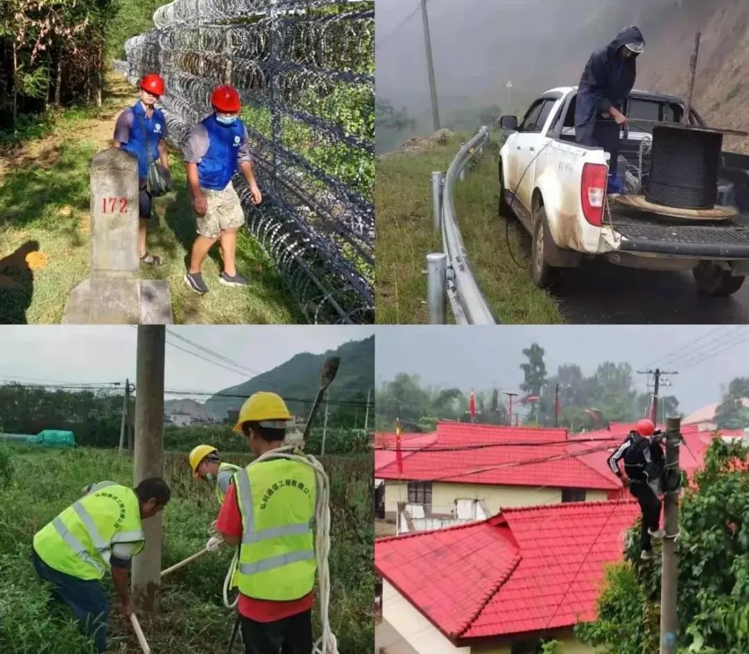 智慧廣電+文旅:鄉(xiāng)村振興的重要推動(dòng)力量