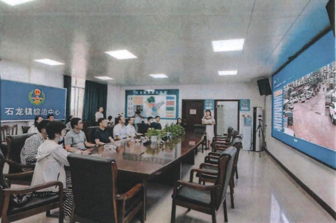 智慧廣電為基層社會治理注智賦能