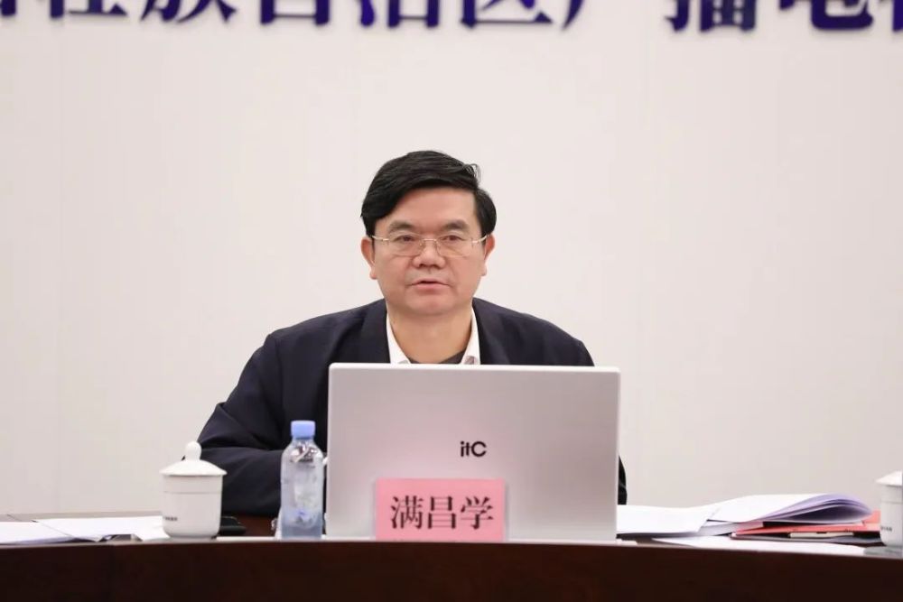 廣西廣電局召開2023年工作務(wù)虛會