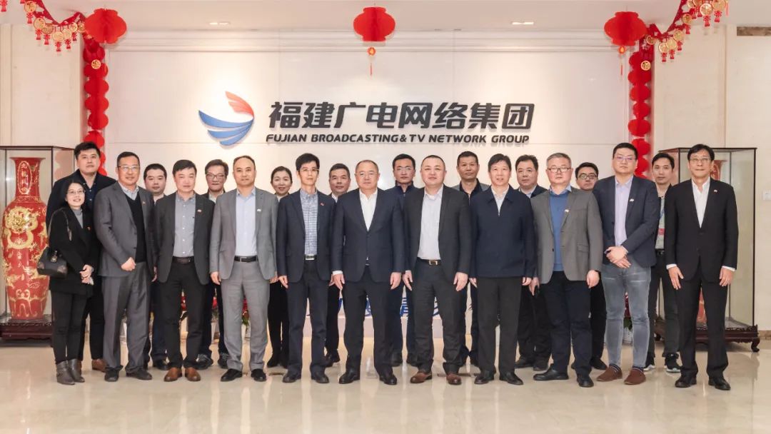 東方有線到訪福建廣電網(wǎng)絡(luò)集團(tuán)，圍繞廣電5G應(yīng)用服務(wù)等方向展開交流