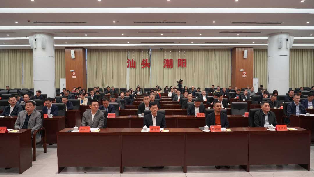 【重磅】廣東廣電網(wǎng)絡(luò)整合工作取得重大突破!