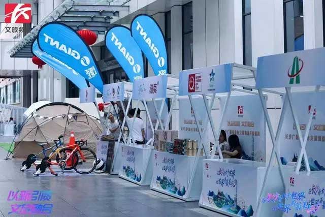 湖南省首家文旅融媒體頻道長沙廣播電視臺文旅頻道正式開播