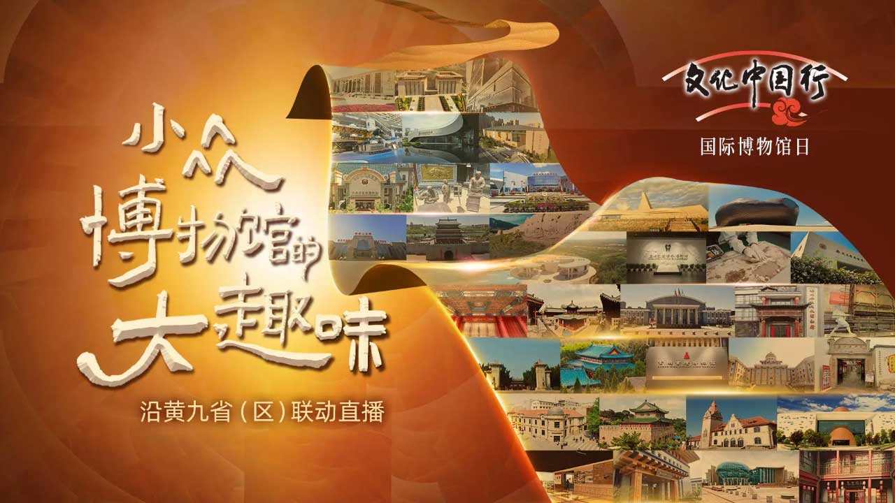 地市級(jí)主流媒體融合之路：困境、實(shí)踐與轉(zhuǎn)型策略——以山東泰安廣電融媒體建設(shè)為例