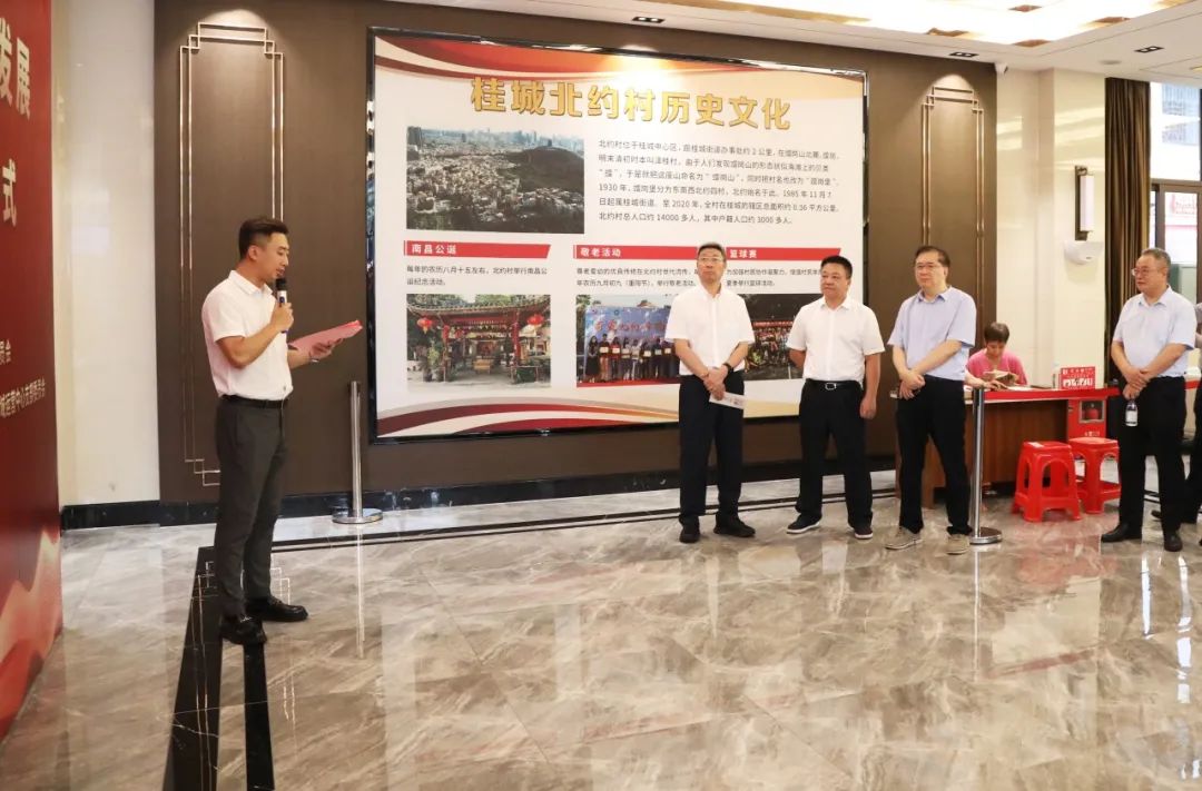 中國(guó)廣電佛山實(shí)地交流：學(xué)習(xí)佛山經(jīng)驗(yàn)，推動(dòng)廣電網(wǎng)絡(luò)發(fā)展實(shí)踐