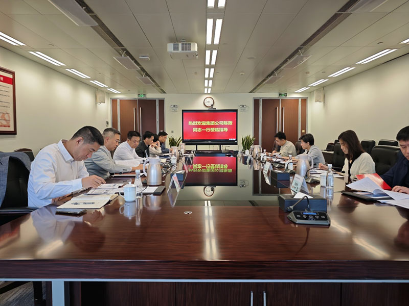 中國(guó)廣電陳薇調(diào)研廣東廣電網(wǎng)絡(luò)，要求加快“全省一網(wǎng)”整合