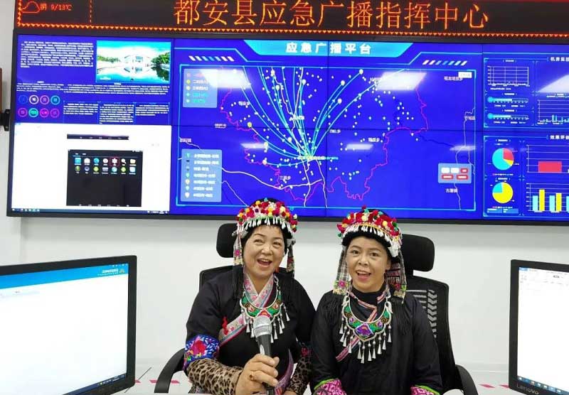 廣西開展應(yīng)急廣播服務(wù)防汛救災(zāi)專項行動，6月以來已累計發(fā)布648條次預(yù)警信息