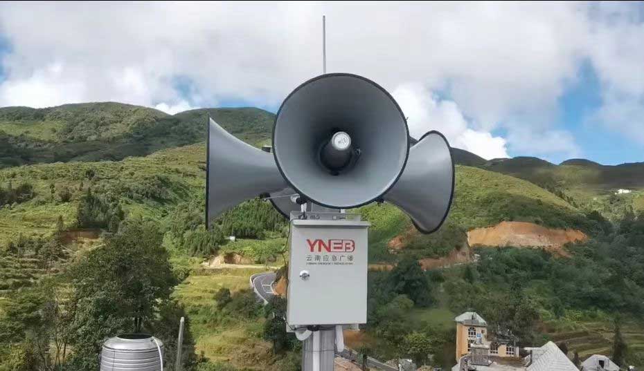 云南應(yīng)急廣播深入挖掘經(jīng)驗(yàn)做法 “小喇叭”釋放“大能量”