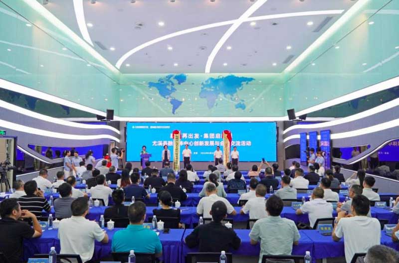 福建首個縣級傳媒集團(tuán)成立！