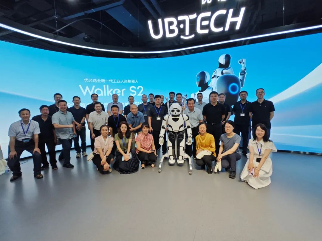 國家廣播電視總局舉辦“兩個人才”強(qiáng)才行動實(shí)踐活動