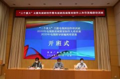 廣電總局指導(dǎo)重大題材電視劇創(chuàng)作工作，該如何落實？